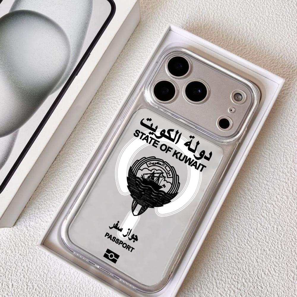 Phone Cases Kuwait - Custodia per telefono con design Passaporto