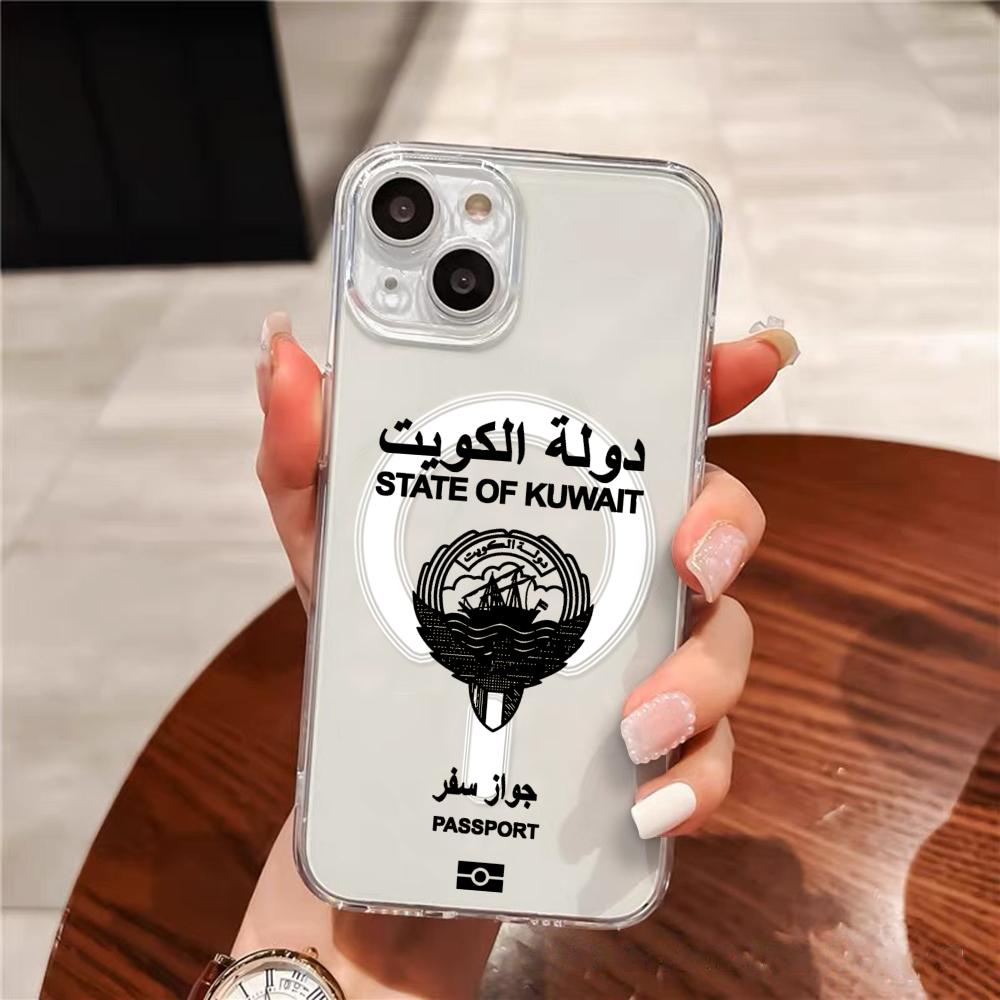 Phone Cases Kuwait - Custodia per telefono con design passaporto