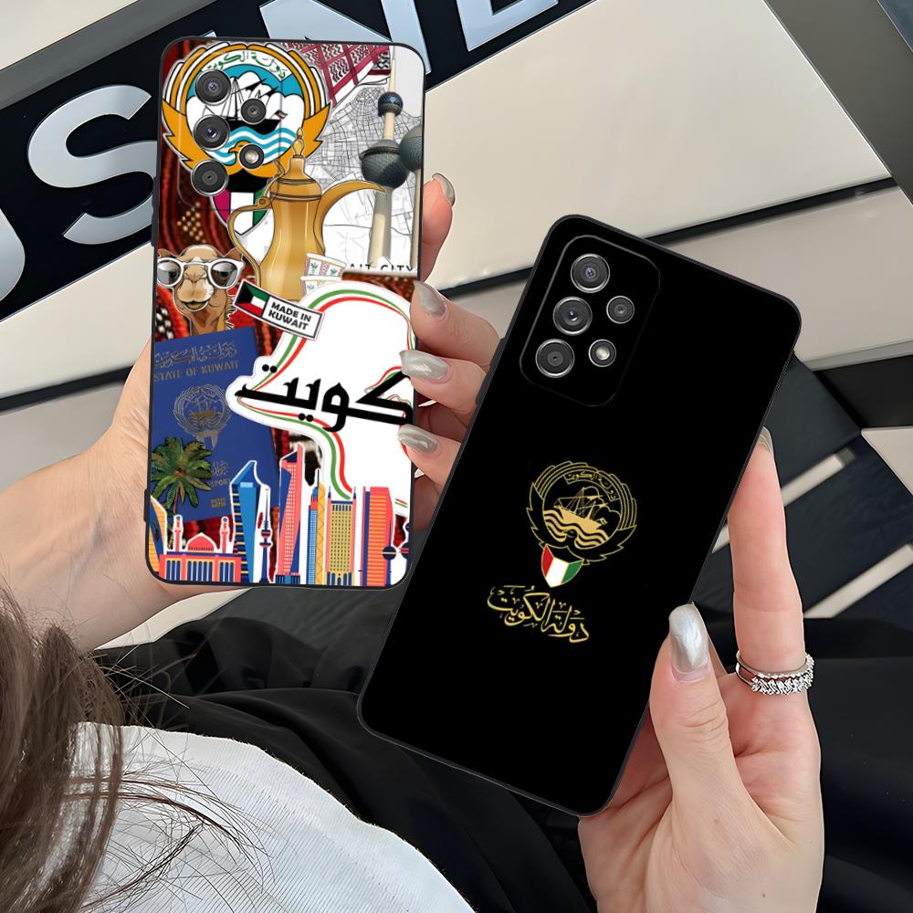 Phone Cases Kuwait - Custodia per cellulare con bandiera del