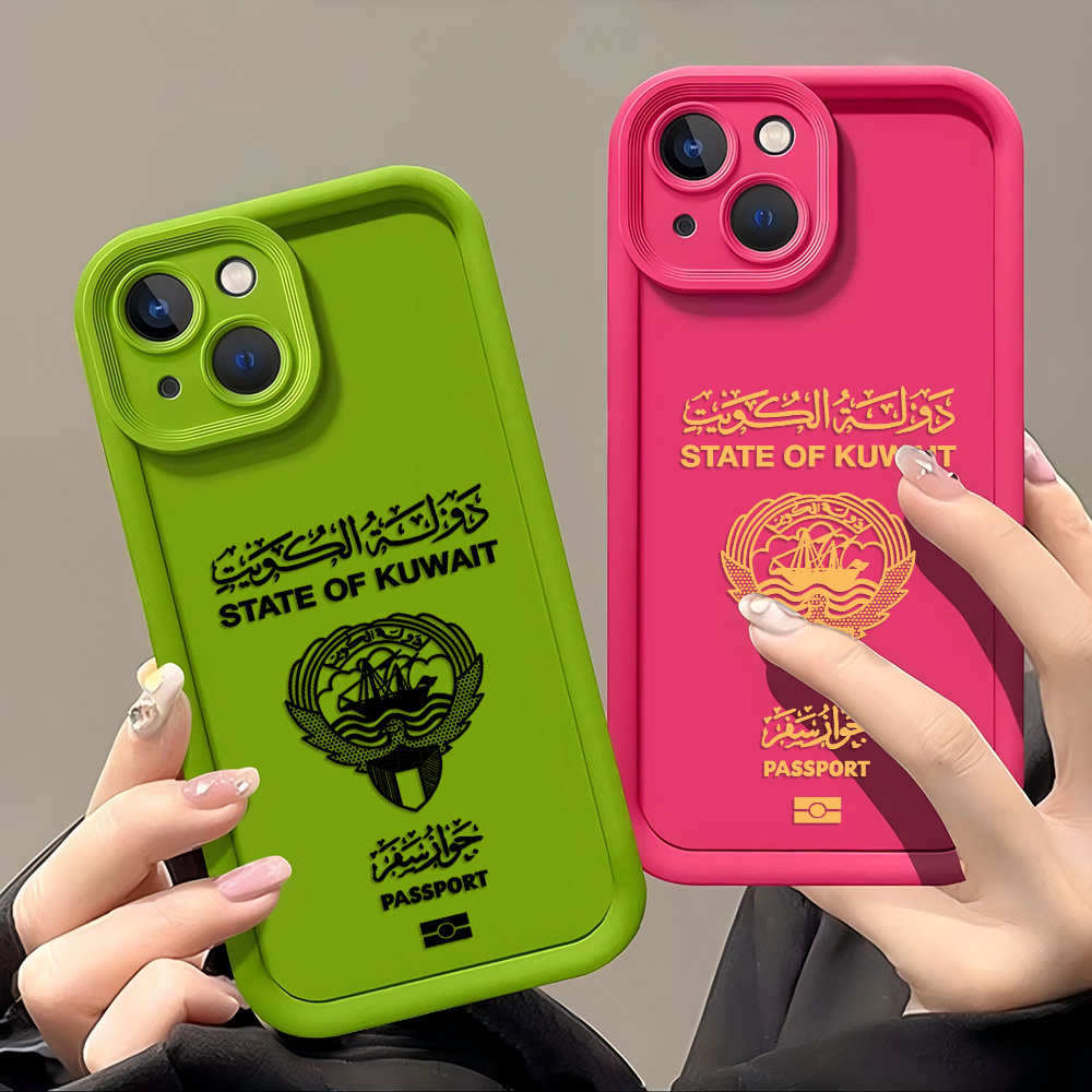 Custodia per passaporto del Ku - Phone Cases Kuwait recensione e prezzo