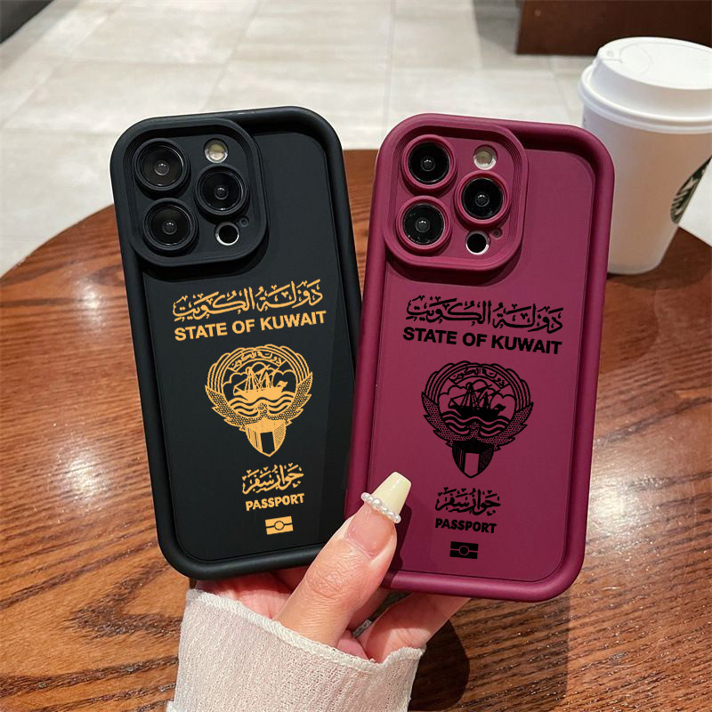 Custodia per passaporto del Ku - Phone Cases Kuwait recensione e prezzo