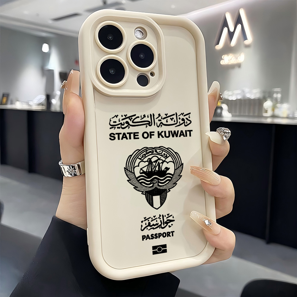 Custodia per passaporto del Ku - Phone Cases Kuwait recensione e prezzo
