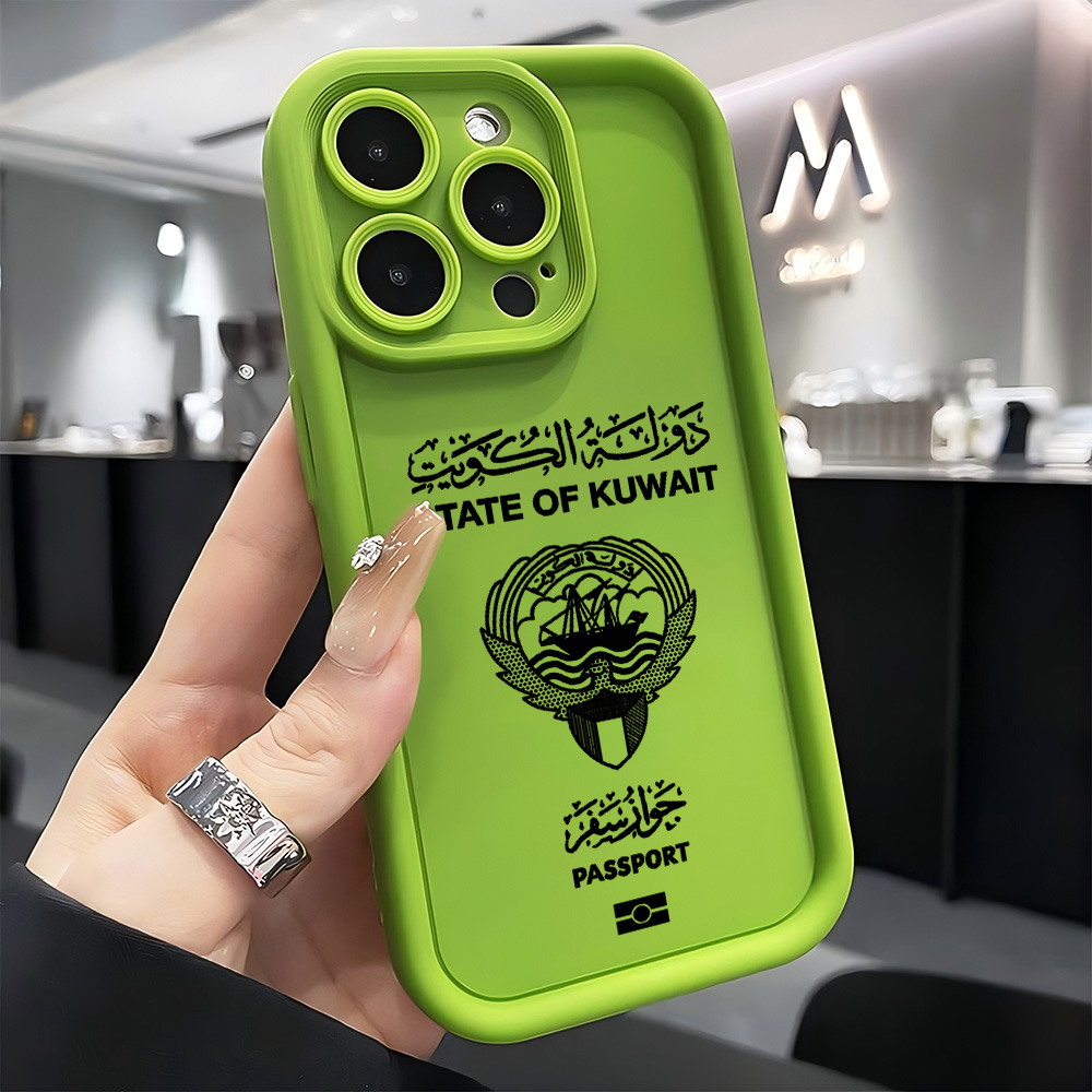 Custodia per passaporto del Ku - Phone Cases Kuwait recensione e prezzo