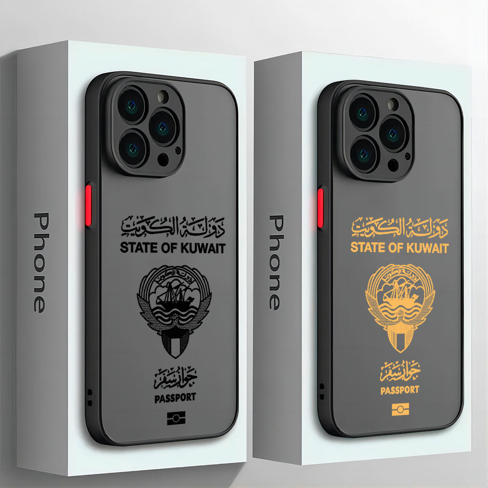 Kuwait Passaporto Cassa Del Te - Phone Cases Kuwait recensione e prezzo