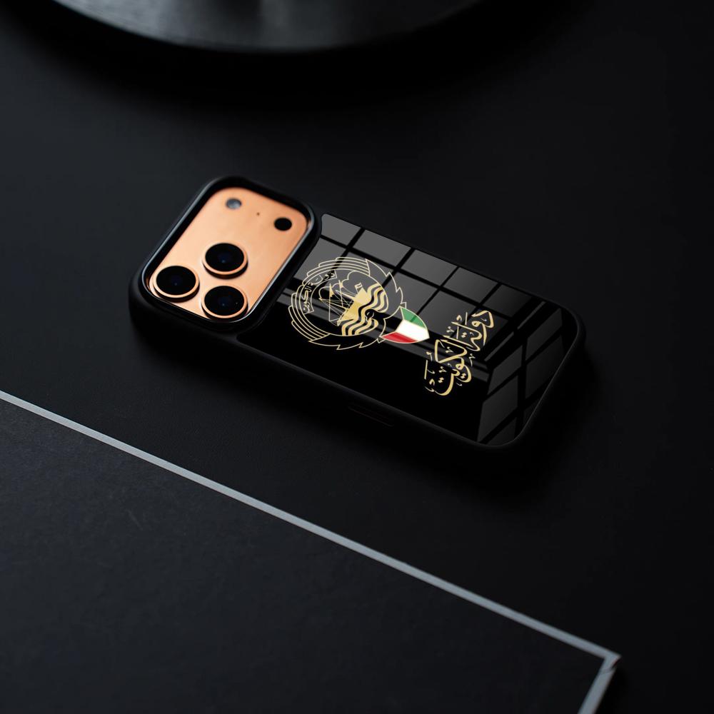 Cover per iPhone con Bandiera  - Phone Cases Kuwait recensione e prezzo
