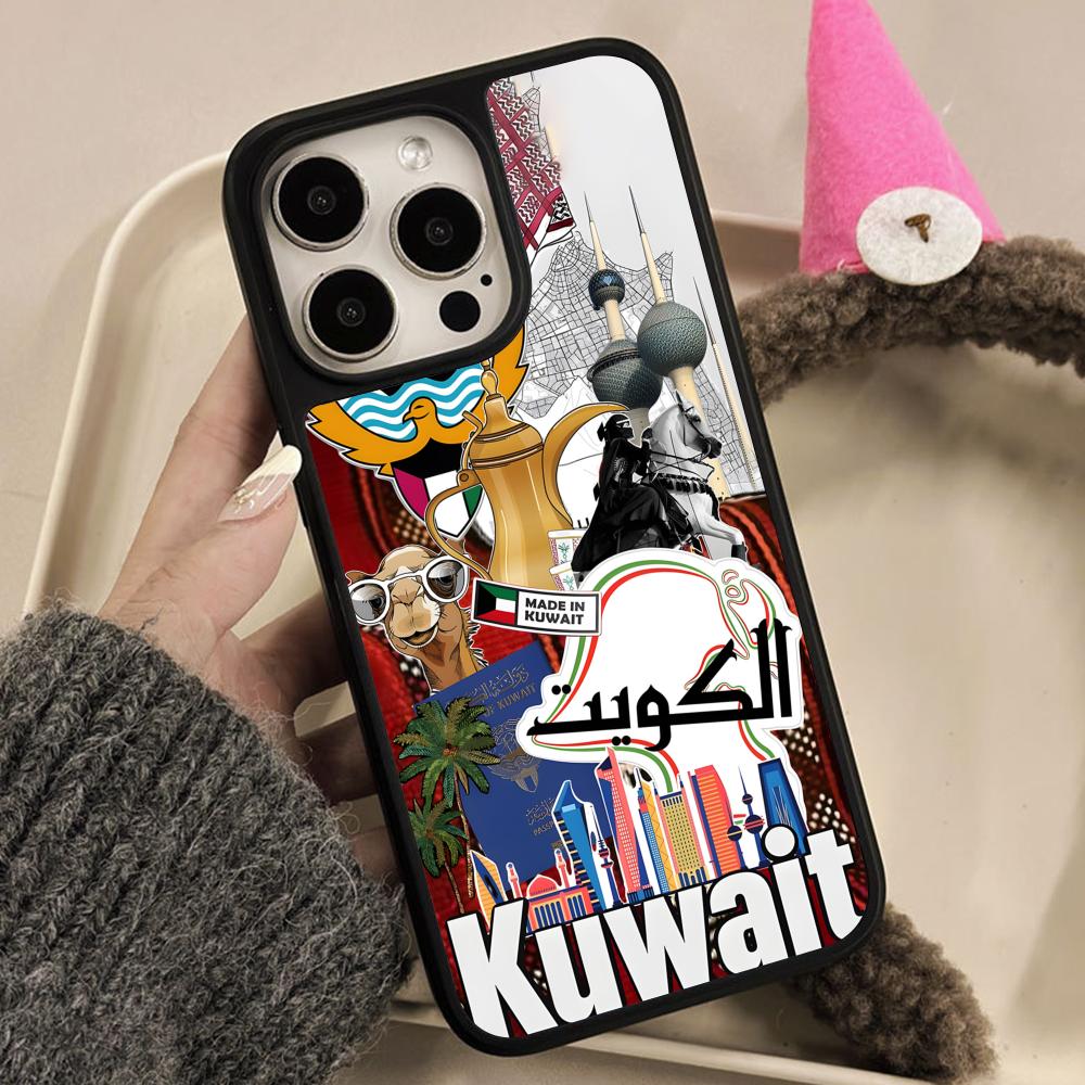 Custodia per cellulare con ban - Phone Cases Kuwait recensione e prezzo