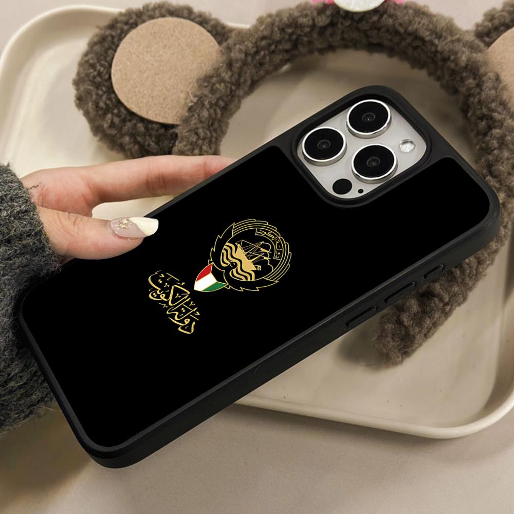 Custodia per cellulare con ban - Phone Cases Kuwait recensione e prezzo