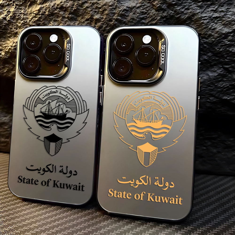 Kuwait Passport flag Phone Cas - Phone Cases Kuwait recensione e prezzo