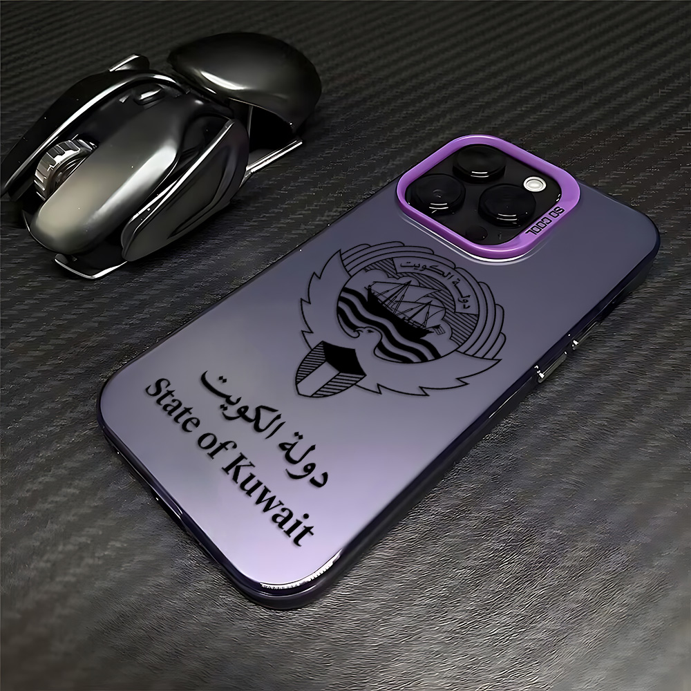 Kuwait Passport flag Phone Cas - Phone Cases Kuwait recensione e prezzo