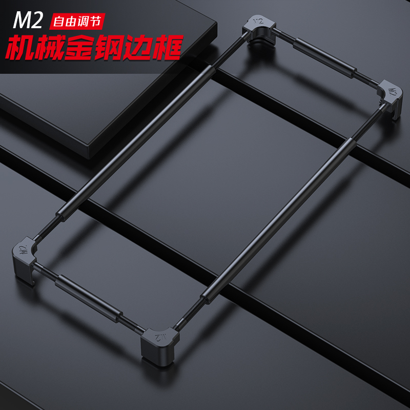 Custodia Protettiva in Allumin - Huawei Mate 60 recensione e prezzo