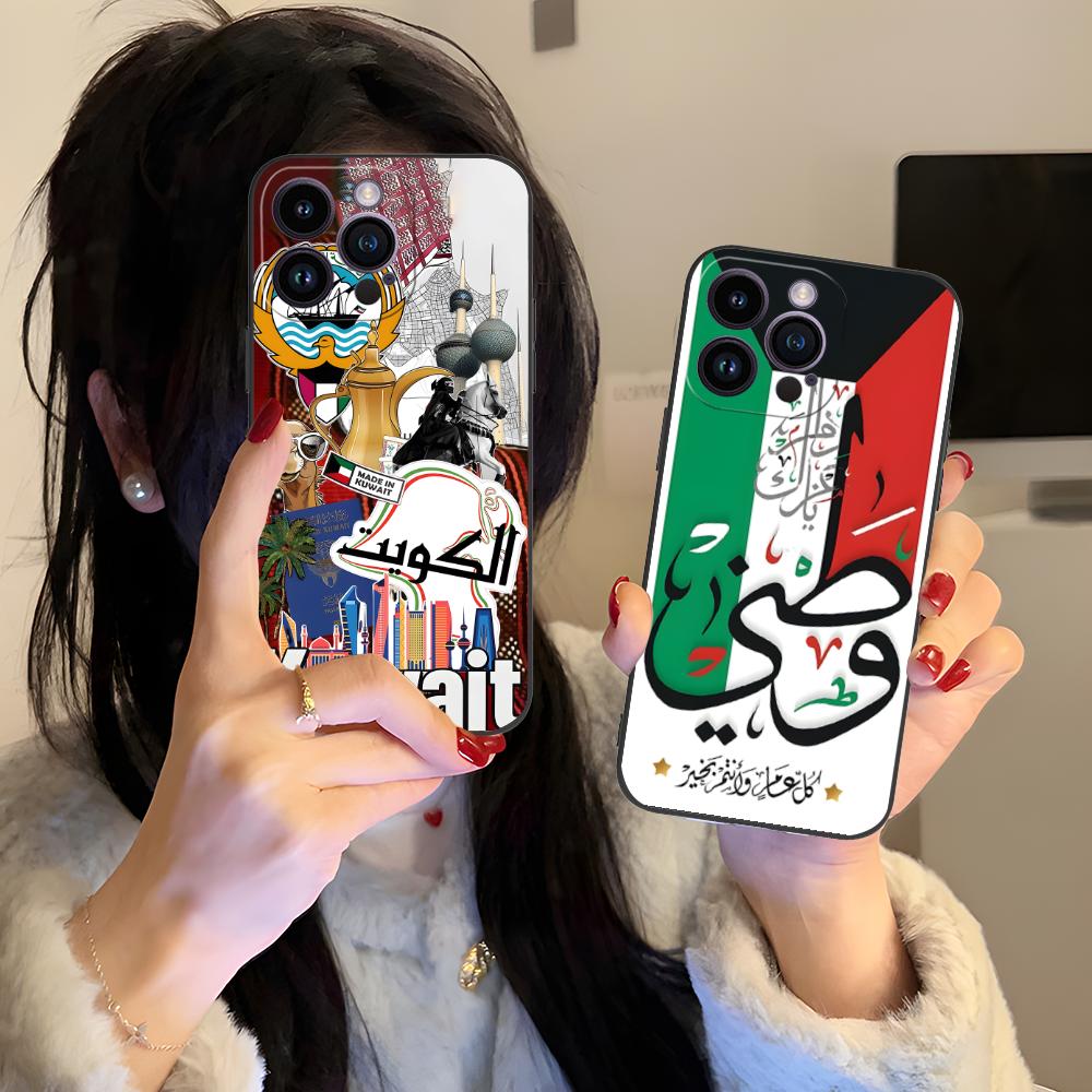 Cover per iPhone con Bandiera  - Phone Cases Kuwait recensione e prezzo