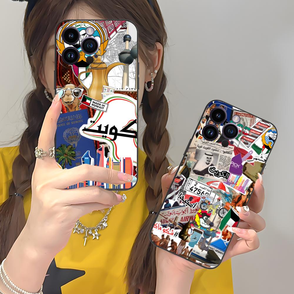 Cover per iPhone con Bandiera  - Phone Cases Kuwait recensione e prezzo