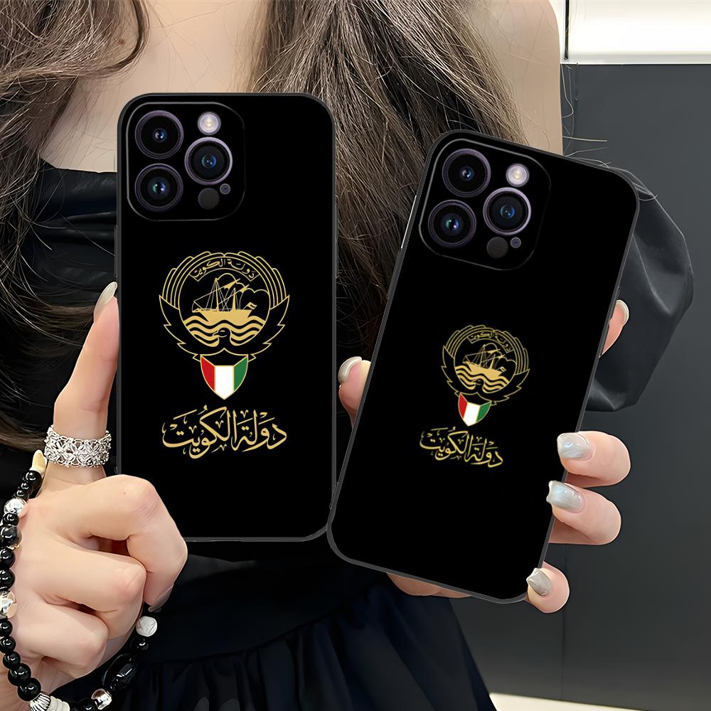 Cover per iPhone con Bandiera  - Phone Cases Kuwait recensione e prezzo