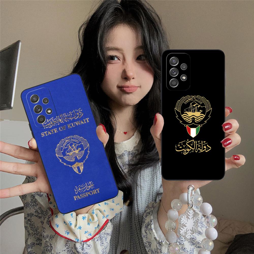 Custodia per cellulare con ban - Phone Cases Kuwait recensione e prezzo