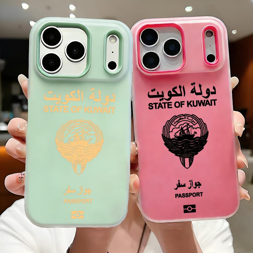 Custodia per telefono con desi - Phone Cases Kuwait recensione e prezzo