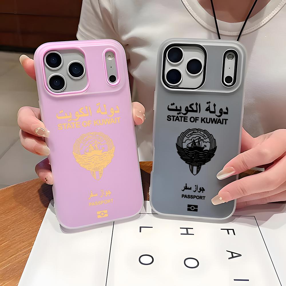 Custodia per telefono con desi - Phone Cases Kuwait recensione e prezzo