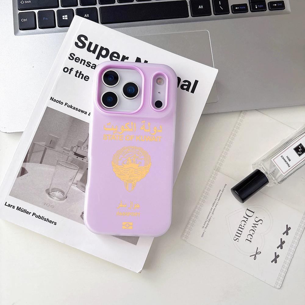 Custodia per telefono con desi - Phone Cases Kuwait recensione e prezzo
