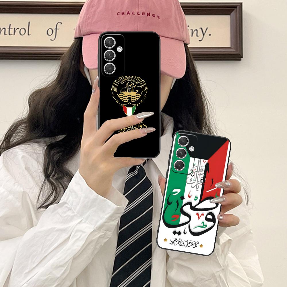 Custodia per cellulare con ban - Phone Cases Kuwait recensione e prezzo