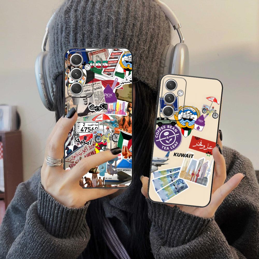 Custodia per cellulare con ban - Phone Cases Kuwait recensione e prezzo