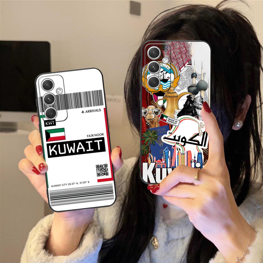 Custodia per cellulare con ban - Phone Cases Kuwait recensione e prezzo