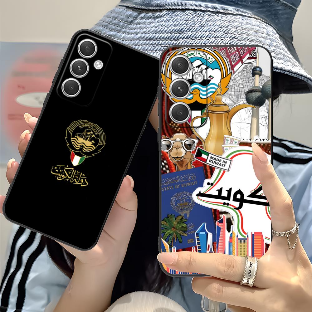 Custodia per cellulare con ban - Phone Cases Kuwait recensione e prezzo