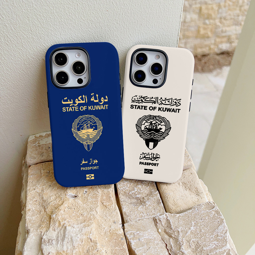 Custodia per passaporto del Ku - Phone Cases Kuwait recensione e prezzo