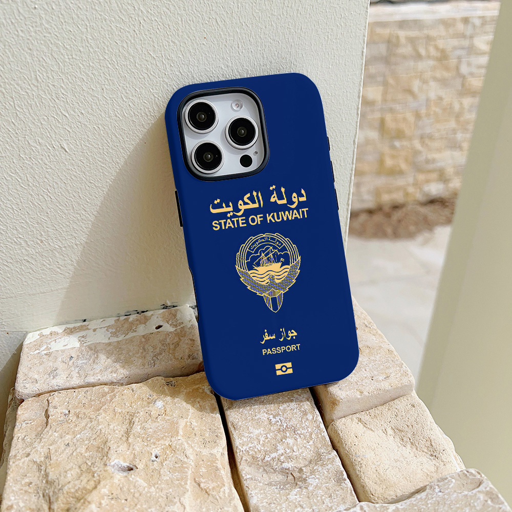 Custodia per passaporto del Ku - Phone Cases Kuwait recensione e prezzo