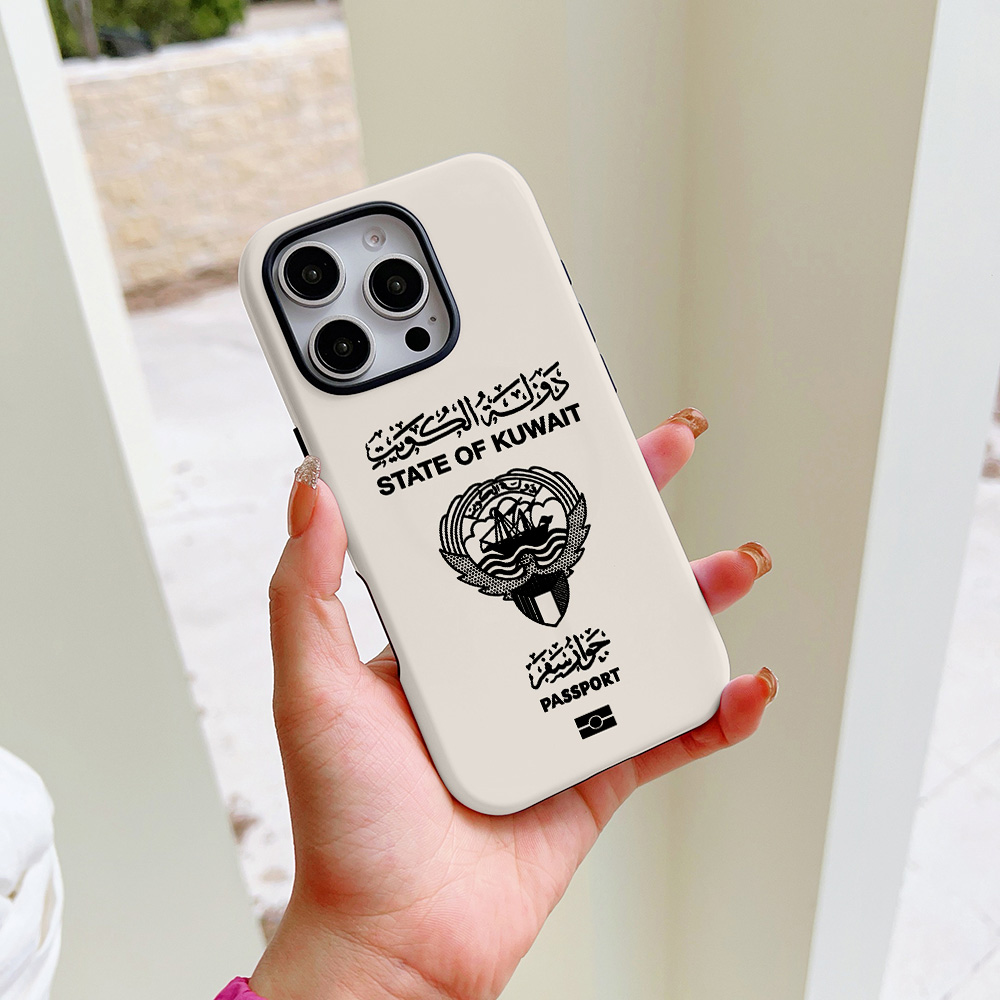 Custodia per passaporto del Ku - Phone Cases Kuwait recensione e prezzo