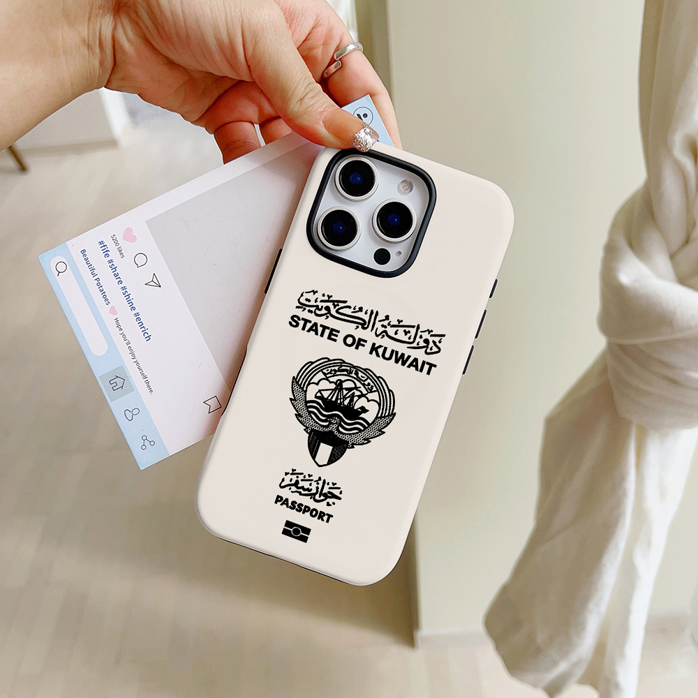 Custodia per passaporto del Ku - Phone Cases Kuwait recensione e prezzo