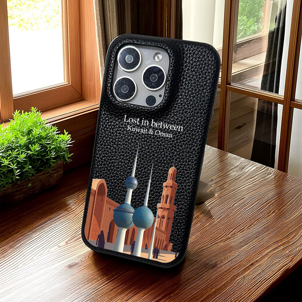 Custodia per telefono Kuwait Q - Phone Cases Kuwait recensione e prezzo