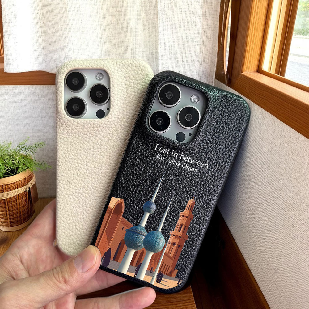 Custodia per telefono Kuwait Q - Phone Cases Kuwait recensione e prezzo